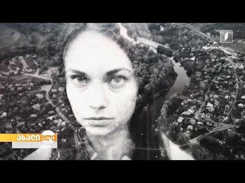 Nenka Ukraine - „დედაო უკრაინა“ - დინა ოგანოვას პერსონალური გამოფენა